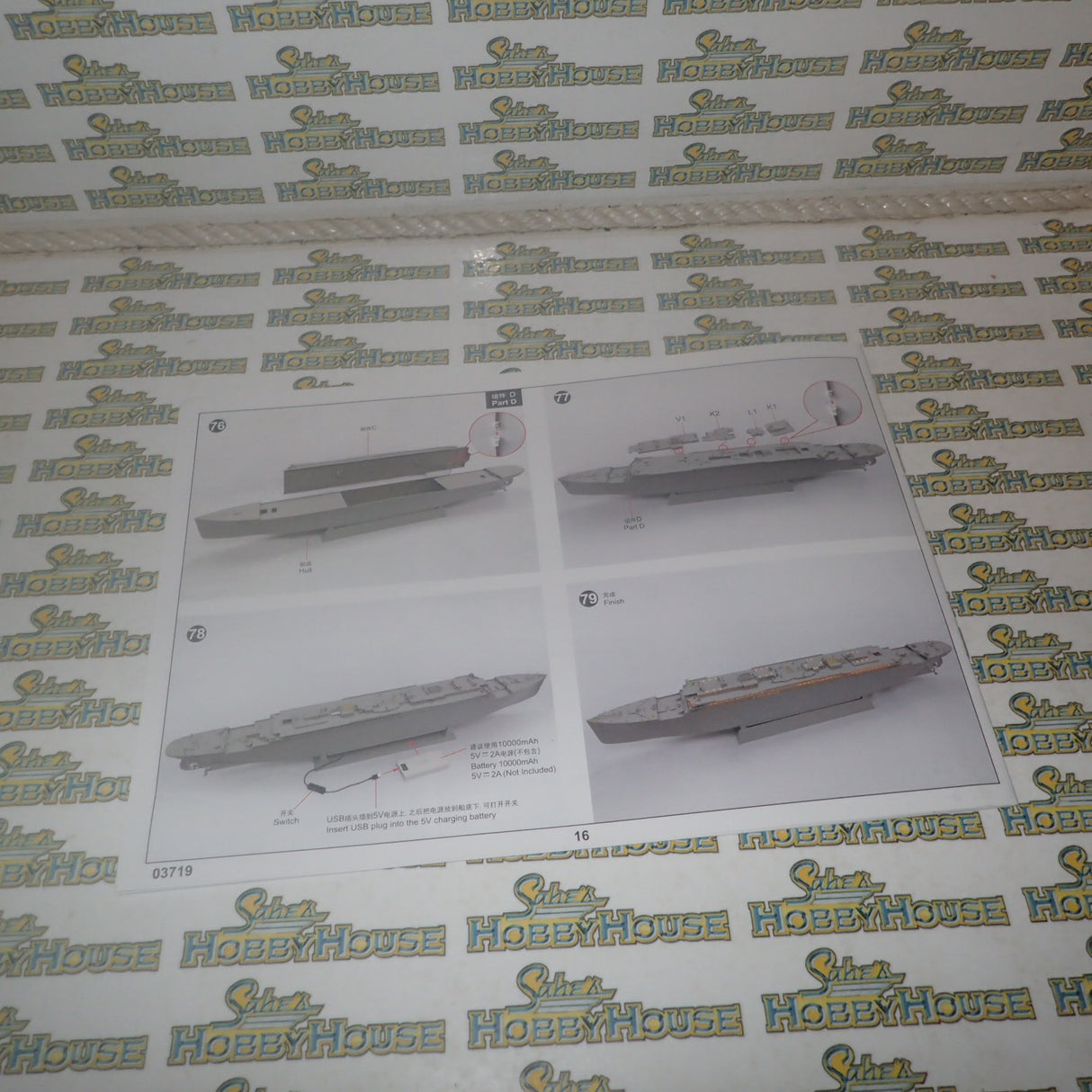 Trumpeter TR03719 - 1/200 Titanic (w/ LED Light Set) Plastic Model Kit