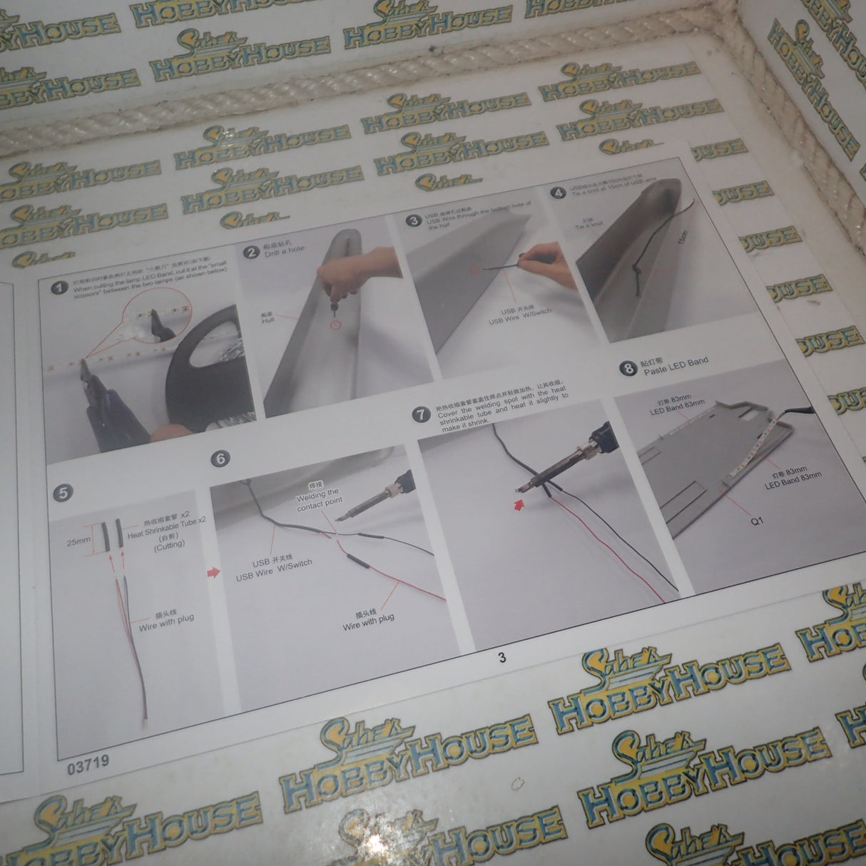 Trumpeter TR03719 - 1/200 Titanic (w/ LED Light Set) Plastic Model Kit