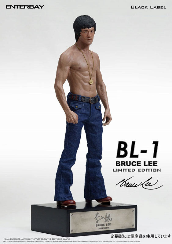 Enterbay 280873 - Black Label BL-1 1/6 Scale Bruce Lee Statue