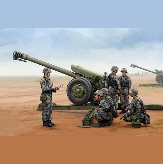 TRUMPETER - 1/35 Scale 02330 PLA PL96 122mm Howitzer Plastic Model Kit