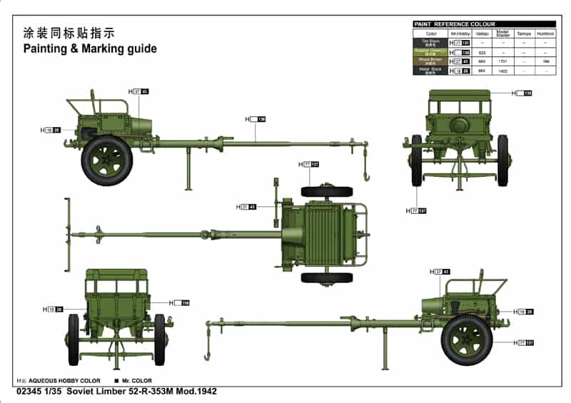 Trumpeter - 1/72 Scale - 02345 Soviet Limber 52-R-353M Mod.1942 Plastic Model Kit