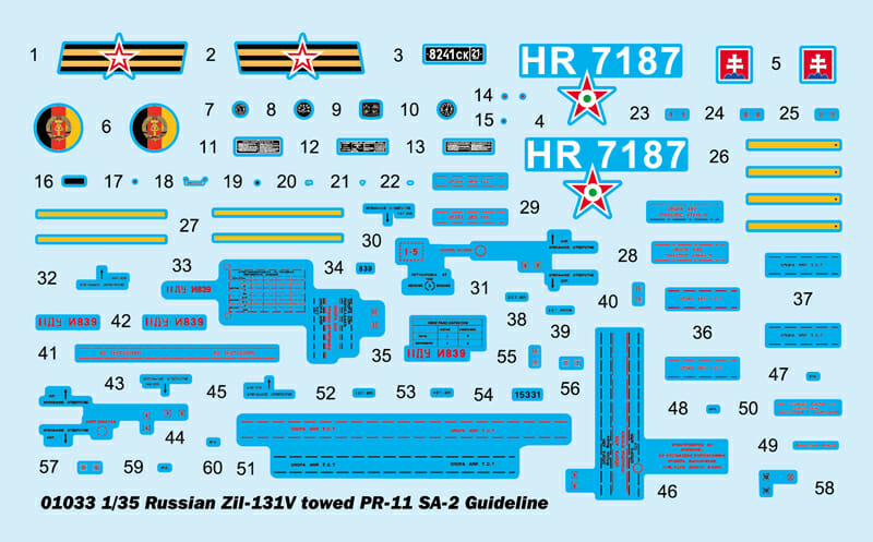 Trumpeter - 1:35 Scale - 01033 Russian Zil-131V towed PR-11 SA-2 Guideline Plastic Model Kit