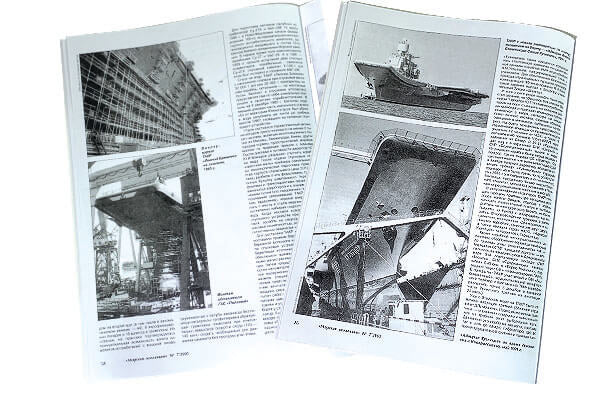 Forces of Valor FOV-861010B - 1/700 Scale People's Republic of China (PLAN) aircraft carrier, LiaoNing (16) Diecast Scale Model Replica