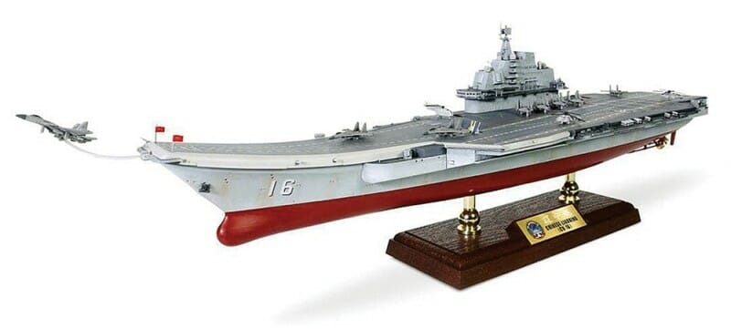 Forces of Valor FOV-861010A - 1/700 Scale Chinese (PLAN) aircraft carrier, LiaoNing (16) Hong Kong visit 2017 Diecast Scale Model Replica