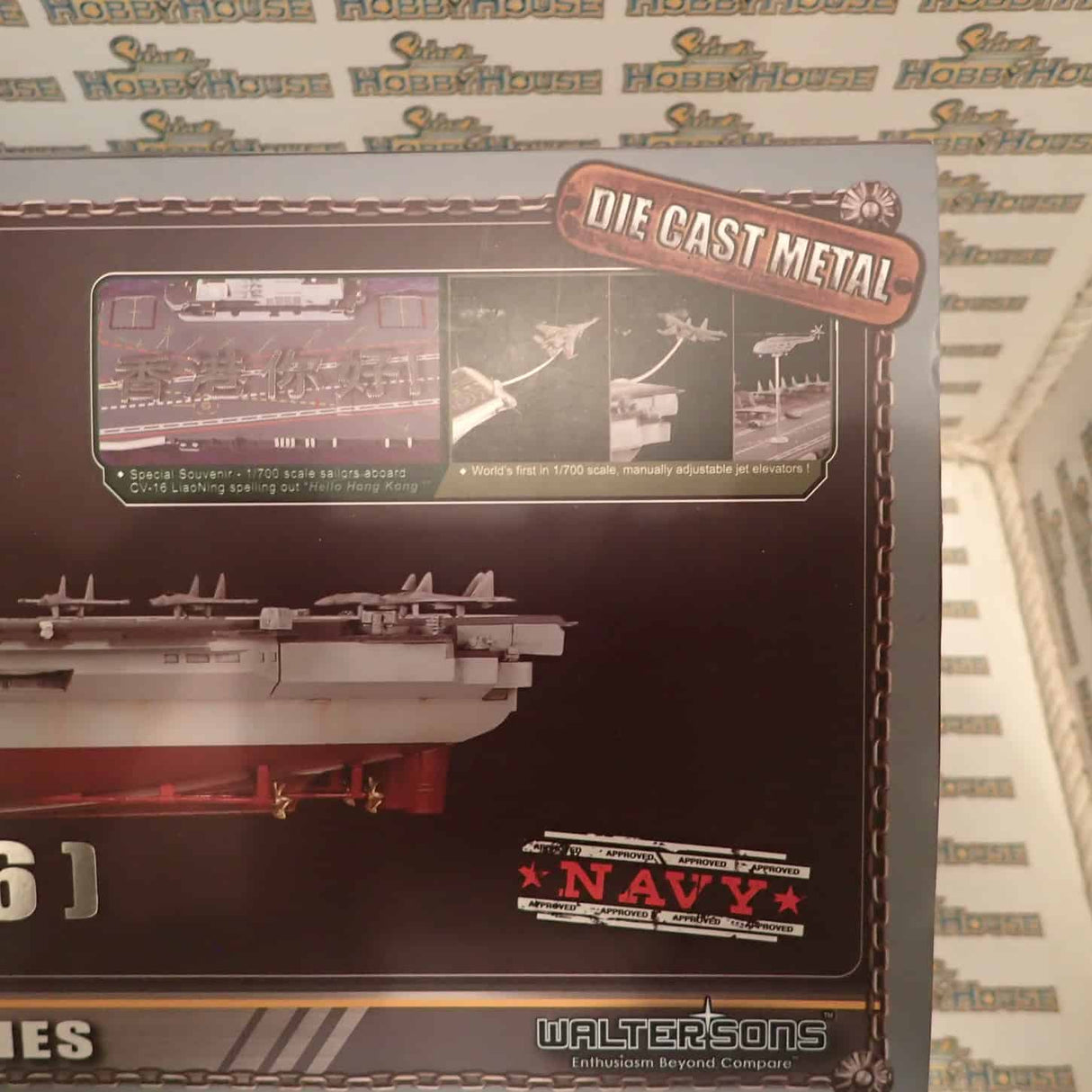 Forces of Valor FOV-861010A - 1/700 Scale Chinese (PLAN) aircraft carrier, LiaoNing (16) Hong Kong visit 2017 Diecast Scale Model Replica