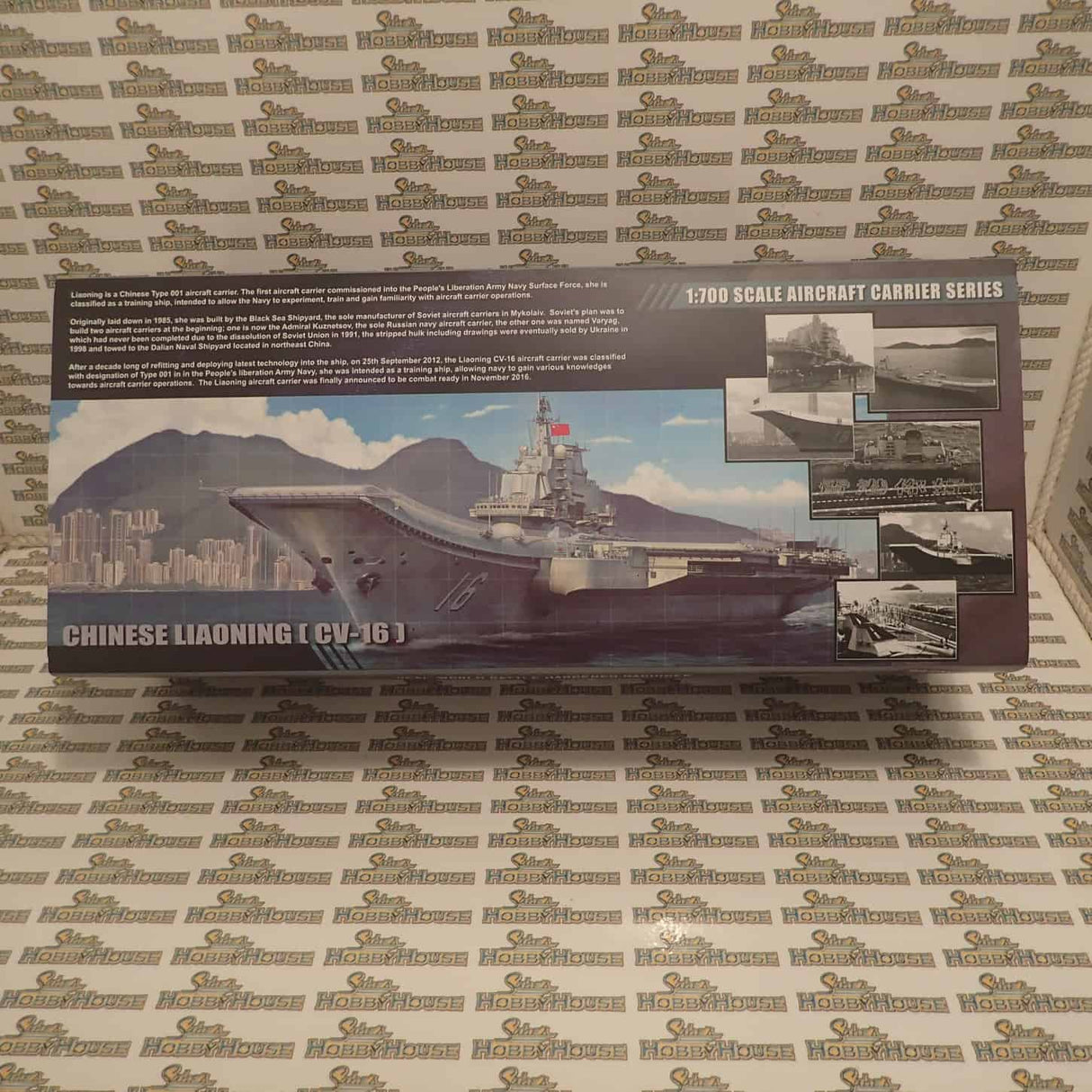 Forces of Valor FOV-861010A - 1/700 Scale Chinese (PLAN) aircraft carrier, LiaoNing (16) Hong Kong visit 2017 Diecast Scale Model Replica