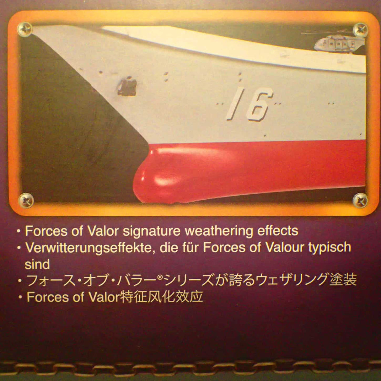 Forces of Valor FOV-861010A - 1/700 Scale Chinese (PLAN) aircraft carrier, LiaoNing (16) Hong Kong visit 2017 Diecast Scale Model Replica