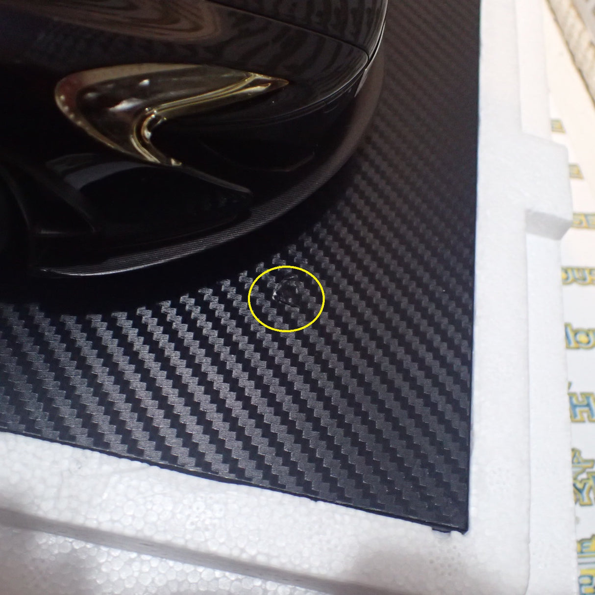 TSM Models TSM161204 - 1/12 Scale with DEFECTS 2014 McLaren P1 in Gotham Black Resin Scale Model