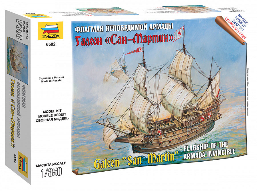 Zvezda ZV6502 - 1/350 Scale Spanish ship San Martin Plastic Model Kit