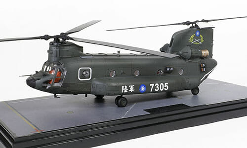 Forces of Valor 821005B-2 - 1/72 Scale People's Republic of China Boeing Chinook CH-47SD helicopter