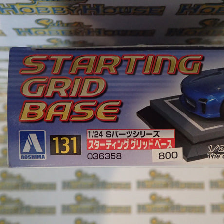 Aoshima 036358 - 1/24 Scale Starting Grid Base Display Case