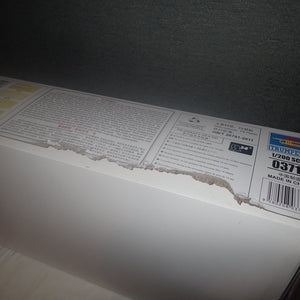 Trumpeter TR03719 - 1/200 Titanic (w/ LED Light Set) Plastic Model Kit