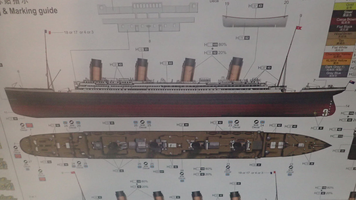 Trumpeter TR03719 - 1/200 Titanic (w/ LED Light Set) Plastic Model Kit