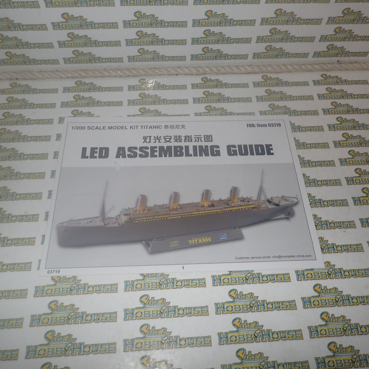 Trumpeter TR03719 - 1/200 Titanic (w/ LED Light Set) Plastic Model Kit