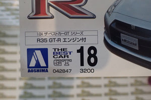 Aoshima 042847 - 1/24 Scale Nissan R35 GT-R VR38 DETT Plastic Model Kit