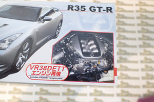 Aoshima 042847 - 1/24 Scale Nissan R35 GT-R VR38 DETT Plastic Model Kit