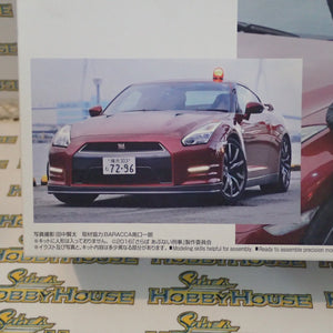 Aoshima 051405 - 1/24 Scale - Abunai Deka R35 GT-R Plastic Model Kit