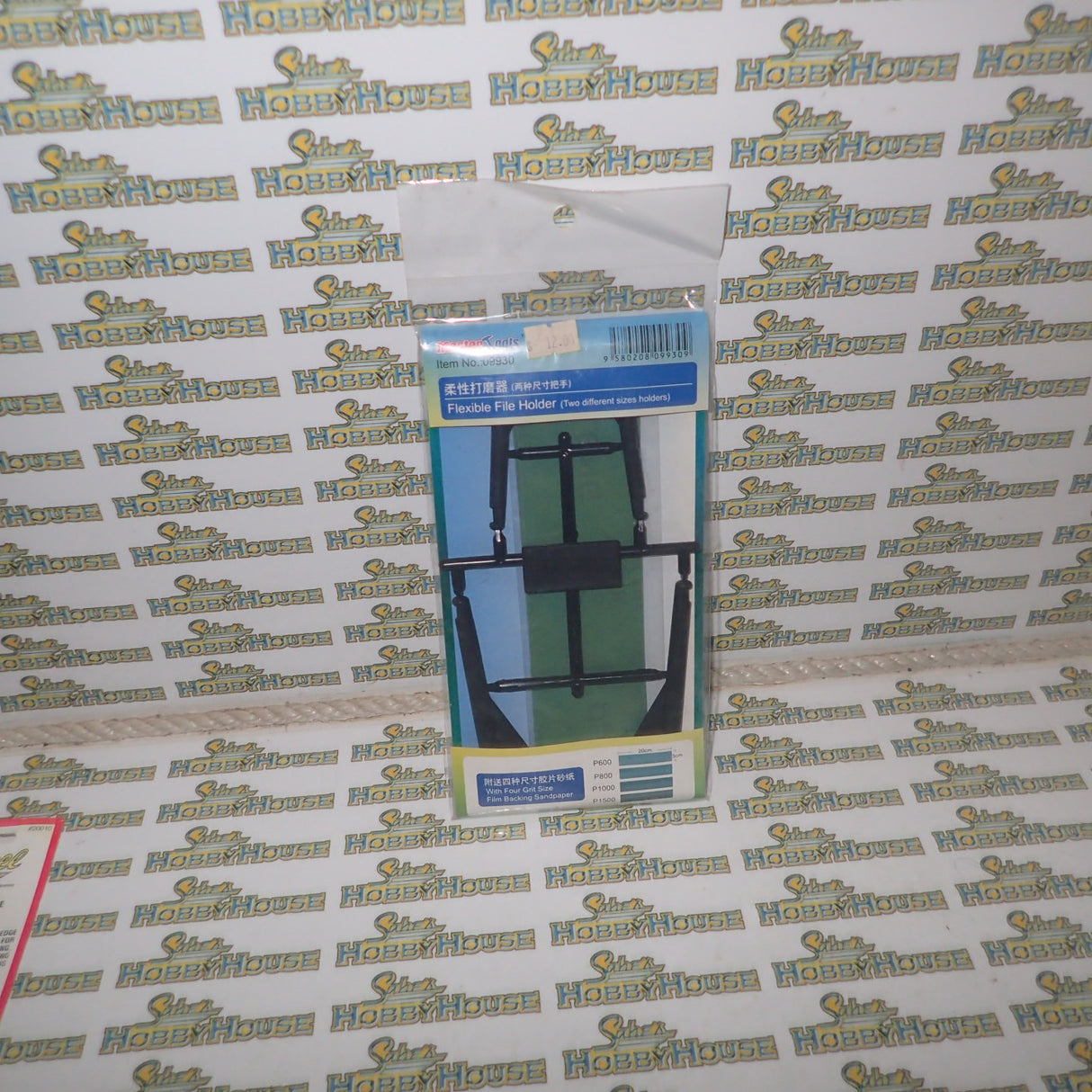 Model Tools #09930 - Flexible File Holder