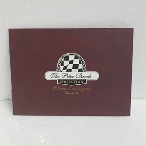 Biante BROCK01 - 1/18 Scale - The Peter Brock Collection - Brock 01 Austin 7 Paddock Basher Diecast Scale Model Replica