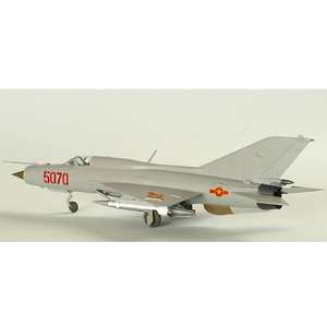 Zvezda - 1/72 Scale - MIG-21PFM "Phantom Killer" Soviet Fighter Plastic Model Kit