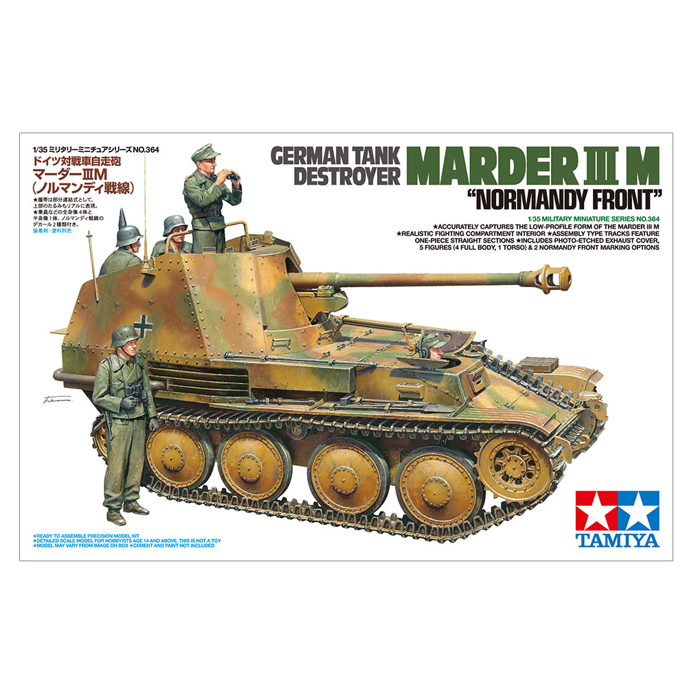 Tamiya - 1/35 Scale - German Tank Destroyer Marder III M Normandy Front (Includes 5 Figures and 2 Kinds of Markings) Plastic Model Kit