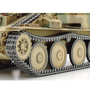 Tamiya - 1/35 Scale - German Tank Destroyer Marder III M Normandy Front (Includes 5 Figures and 2 Kinds of Markings) Plastic Model Kit