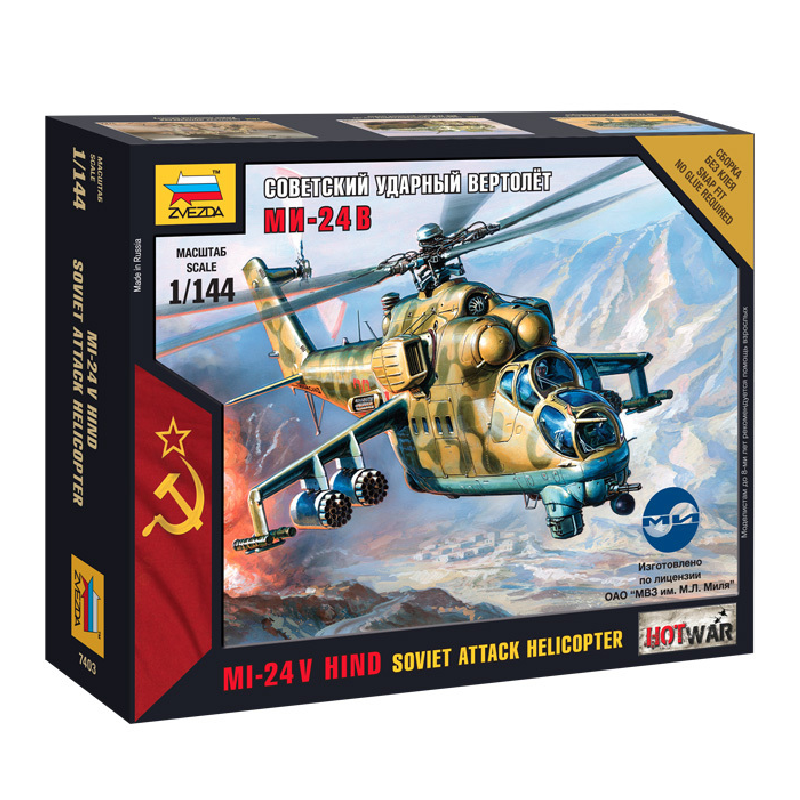 Zvezda 7403 - 1/144 Scale - Art of Tactic - MI-24V HIND Soviet Attack Helicopter Plastic Model Kit