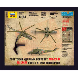Zvezda 7403 - 1/144 Scale - Art of Tactic - MI-24V HIND Soviet Attack Helicopter Plastic Model Kit