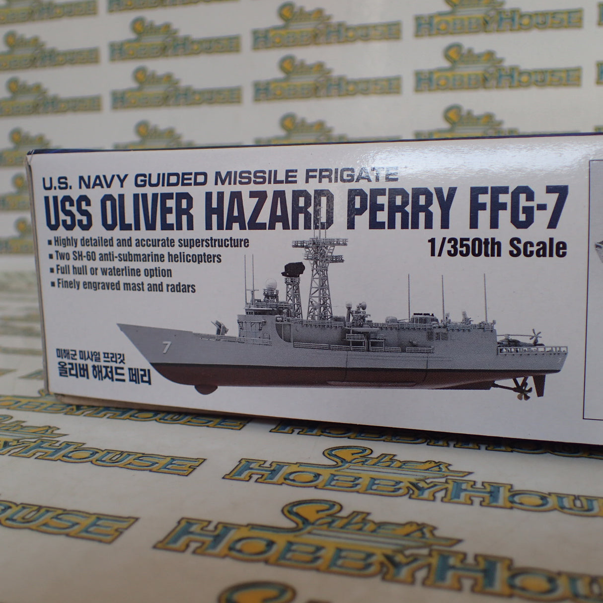 Academy ACA-14102 - 1/350 Scale - USS Oliver Hazard Perry FFG-7 U.S. Navy Guided Missile Frigate Plastic Model Kit With Australian Decals