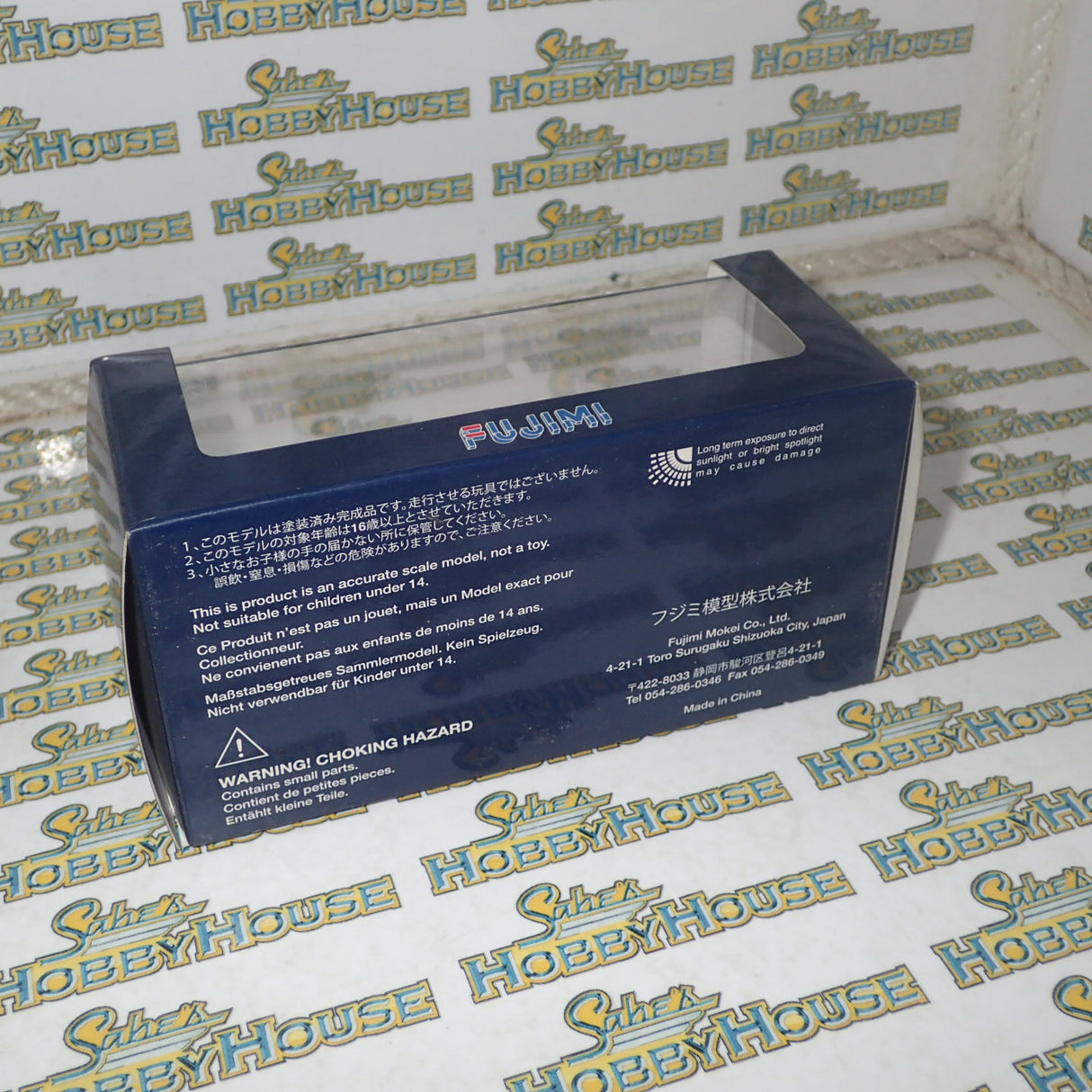 Fujimi 152134 - 1/43 Scale Nissan GTR in Red (LHD) Diecast Scale Model Replica