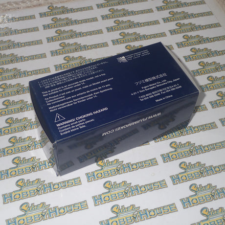 Fujimi 152158 - 1/43 Scale - Nissan GTR in Grey (LHD) Diecast Scale Model Replica