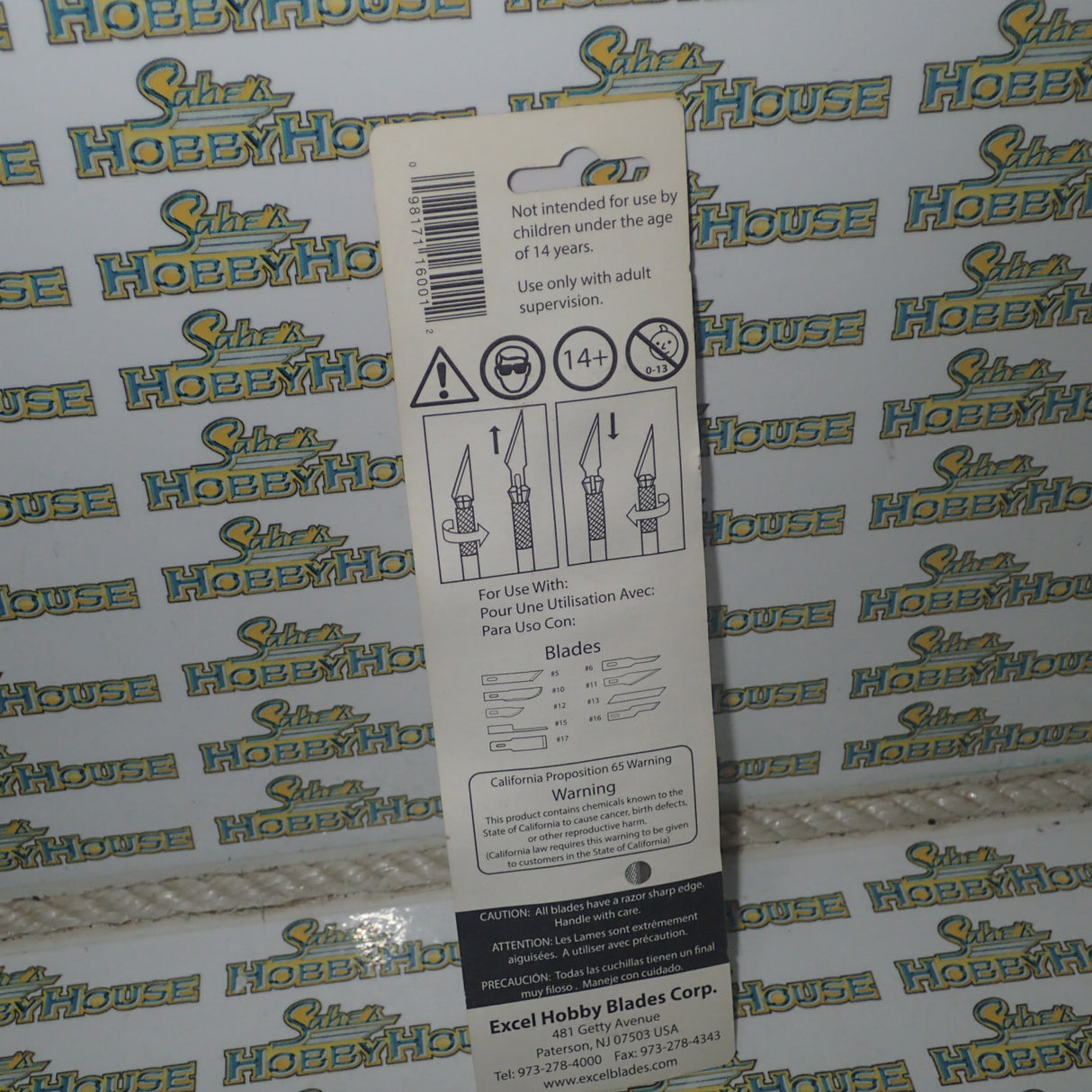 Excel - #16001 - #1 Light Duty Knife