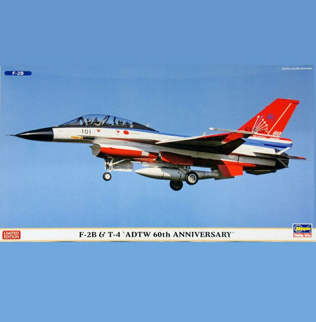 Hasegawa - 1/72 Scale F-2B & T-4 'ADTW 60th Anniversary' Plastic Model Kit