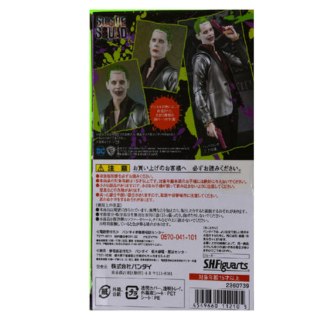 S.H.Figuarts - 2360739 Suicide Squad - The Joker Figure