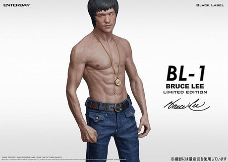 Enterbay 280873 - Black Label BL-1 1/6 Scale Bruce Lee Statue