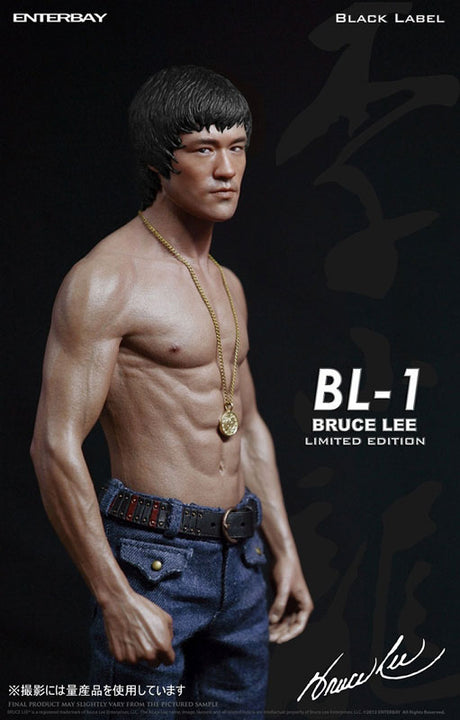 Enterbay 280873 - Black Label BL-1 1/6 Scale Bruce Lee Statue