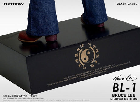 Enterbay 280873 - Black Label BL-1 1/6 Scale Bruce Lee Statue