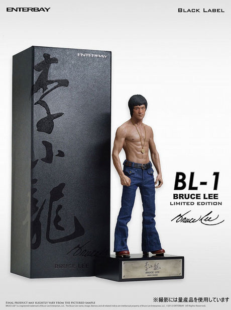 Enterbay 280873 - Black Label BL-1 1/6 Scale Bruce Lee Statue