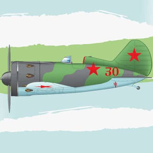 Academy - 1/48 Scale 12314 Polikarpov I-16 Type 24 LE: