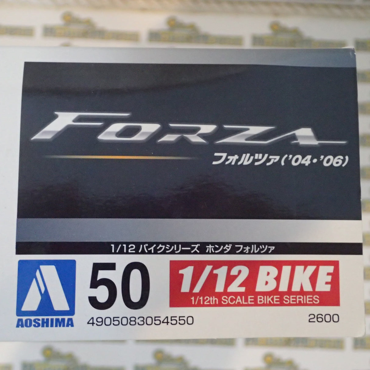 Aoshima 4905083054550 - 1/12 Scale - Honda Forza ('04-'06) Plastic Model Kit