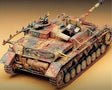 Academy - 1/35 Scale 13235 STURMGESCHUTZ IV Plastic Model Kit