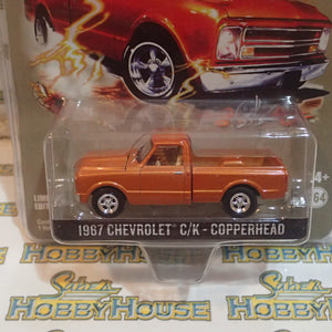 ACME GL-51492 - 1/64 Scale STACEY DAVID'S GEARZ 1967 CHEVROLET C/K PICKUP COPPERHEAD ACME EXCLUSIVE