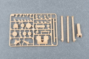 TRUMPETER - 1/35 Scale 02330 PLA PL96 122mm Howitzer Plastic Model Kit
