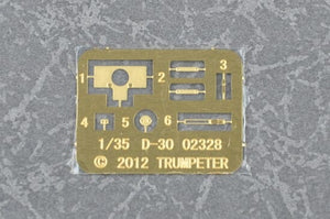 TRUMPETER - 1/35 Scale 02330 PLA PL96 122mm Howitzer Plastic Model Kit