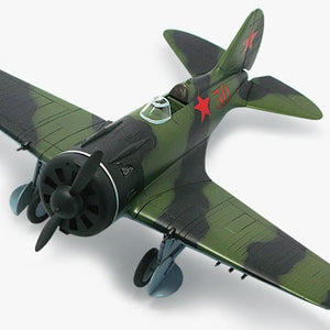 Academy - 1/48 Scale 12314 Polikarpov I-16 Type 24 LE: