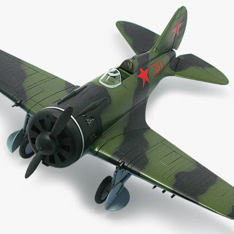 Academy - 1/48 Scale 12314 Polikarpov I-16 Type 24 LE: