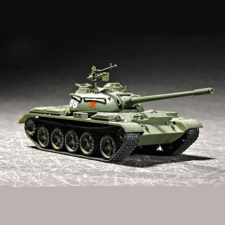 TRUMPETER - 1:72 Scale 07285 Chinese Type 59 Main Battle Tank Plastic Model Kit
