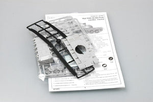 TRUMPETER - 1:72 Scale 07285 Chinese Type 59 Main Battle Tank Plastic Model Kit