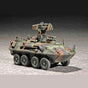 TRUMPETER - 1:72 Scale 07271 LAV-AT (Anti-Tank) 07271 Plastic Model Kit