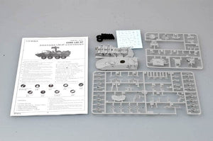 TRUMPETER - 1:72 Scale 07271 LAV-AT (Anti-Tank) 07271 Plastic Model Kit